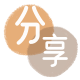 菏泽信用卡商家平台☀️诚信信用卡24小时在线接单 - 鞍山信用卡